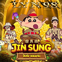 Jinsung ทดลองเล่นสล็อต