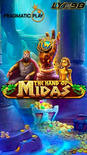 The Hand of Midas3