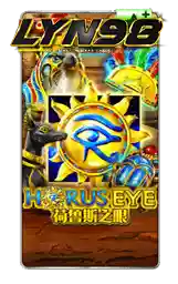 ทดลองเล่นสล็อต Horus Eye SLOX